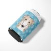 Borzoi Snowflake Design Can Hugger