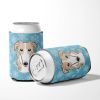 Borzoi Snowflake Design Can Hugger