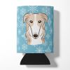 Borzoi Snowflake Design Can Hugger