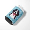 Bernese Mountain Dog Snowflake Design Can Hugger