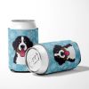Bernese Mountain Dog Snowflake Design Can Hugger