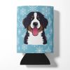 Bernese Mountain Dog Snowflake Design Can Hugger