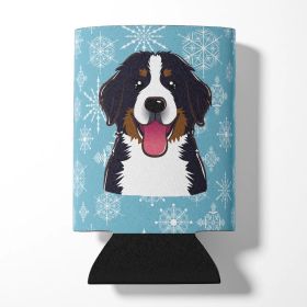 Bernese Mountain Dog Snowflake Design Can Hugger