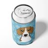 Beagle Snowflake Design Can Hugger