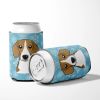 Beagle Snowflake Design Can Hugger