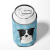 Border Collie Snowflake Design Can Hugger