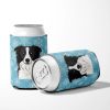 Border Collie Snowflake Design Can Hugger