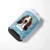 Basset Hound Snowflake Design Can Hugger