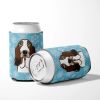 Basset Hound Snowflake Design Can Hugger