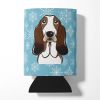 Basset Hound Snowflake Design Can Hugger
