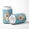 Afghan Hound Snowflake Design Can Hugger