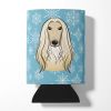 Afghan Hound Snowflake Design Can Hugger