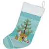 American Foxhound Christmas Tree Stocking