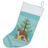 Borzi/Russian Wolfhound 1 Christmas Tree Stocking