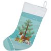 Beagle 1 Christmas Tree Stocking