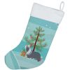 Bearded Collie Christmas Tree Stocking