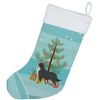 Bernese Mountain Dog 1 Christmas Tree Stocking