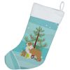 Border Collie - Red and White 1 Christmas Tree Stocking