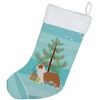 Australian Shepherd 1 Christmas Tree Stocking
