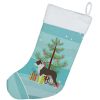 Boston Terrier 1 Christmas Tree Stocking