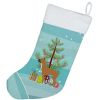 Boxer 1 and Christmas Tree Stocking