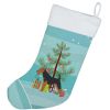 Airedale Terrier 1 Christmas Tree Stocking