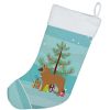 Belgian Sheepdog Christmas Tree Stocking