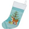 Akita 1 Christmas Tree Stocking