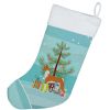 Basenji 1 Christmas Tree Stocking