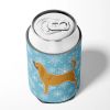 Bloodhound Snowflake Design Can Hugger