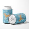 Border Terrier Snowflake Design Can Hugger