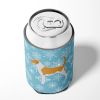 American Foxhound Snowflake Design Can Hugger