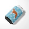 Borzoi/Russian Wolfhound Snowflake Design Can Hugger