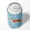 Borzoi/Russian Wolfhound Snowflake Design Can Hugger