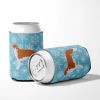 Borzoi/Russian Wolfhound Snowflake Design Can Hugger