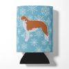Borzoi/Russian Wolfhound Snowflake Design Can Hugger