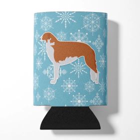 Borzoi/Russian Wolfhound Snowflake Design Can Hugger