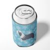 Bearded Collie Snowflake Design Can Hugger