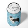 Border Collie 1 Snowflake Design Can Hugger