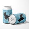 Briard Snowflake Design Can Hugger