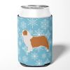 Australian Shepherd Snowflake Design Can Hugger