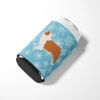 Australian Shepherd Snowflake Design Can Hugger