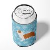Australian Shepherd Snowflake Design Can Hugger