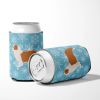 Australian Shepherd Snowflake Design Can Hugger