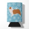 Australian Shepherd Snowflake Design Can Hugger