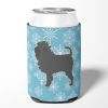 Affenpinscher Snowflake Design Can Hugger