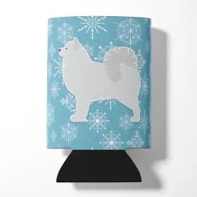 Samoyed Snowflake Design Can Hugger