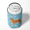 Belgian Sheepdog Snowflake Design Can Hugger