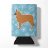 Belgian Sheepdog Snowflake Design Can Hugger