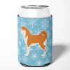 Akita Snowflake Design Can Hugger